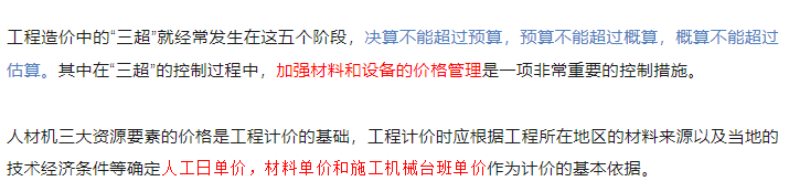 1683879903389(1).png